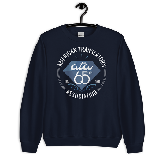 65th Anniversary American Translators Association Crew Neck Sweatshirt (Unisex)