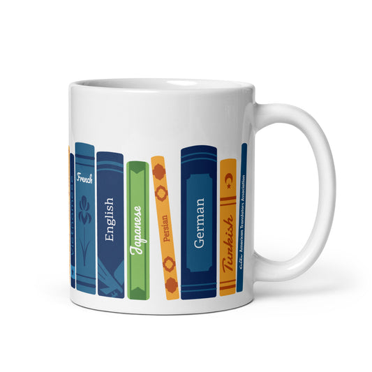 Illustrated Language Books Coffee Mug with ATA Logo
